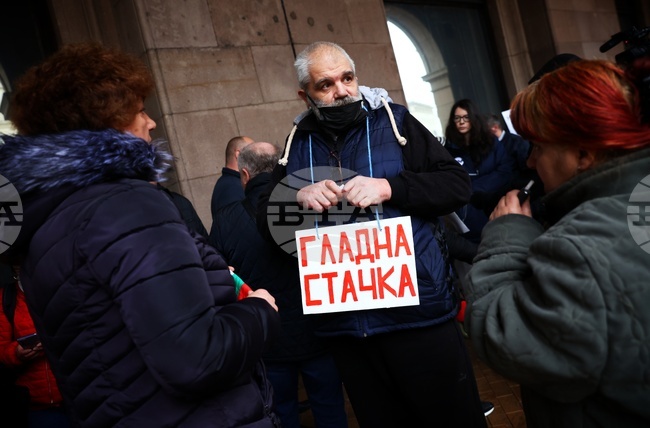 МС - хора с увреждания - протест
