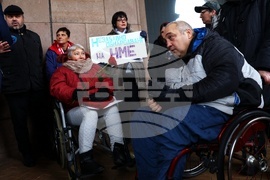 МС - хора с увреждания - протест