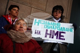 МС - хора с увреждания - протест