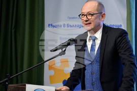 Бургас - Първа регионална конференция по проекта "Европа в България: Общо бъдеще" 