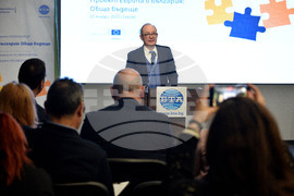 Бургас - Първа регионална конференция по проекта "Европа в България: Общо бъдеще" 