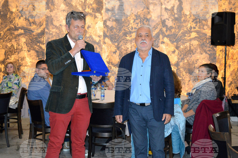 Видин - Български лекарски съюз - регионална колегия - награди