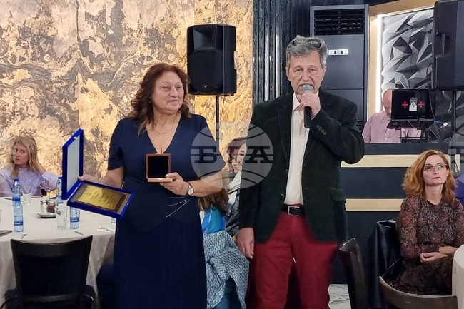 Видин - Български лекарски съюз - регионална колегия - награди