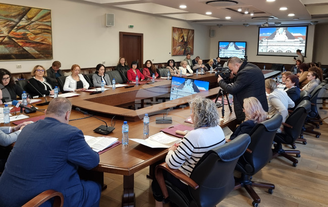 Варна - Икономически университет - конференция