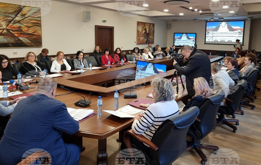Варна - Икономически университет - конференция
