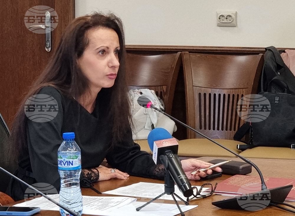 Варна - Икономически университет - конференция