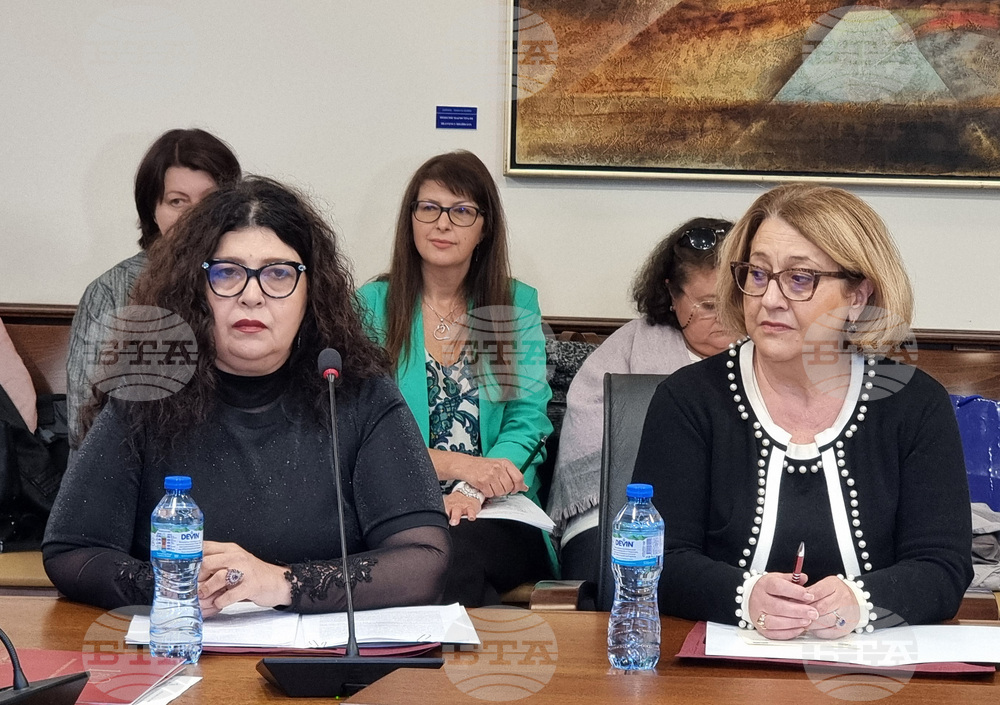 Варна - Икономически университет - конференция