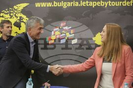 Колоездене - пресконференция 