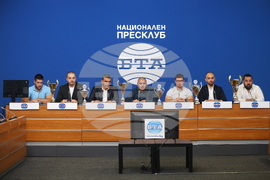 Национален пресклуб на БТА София - пресконференция - Българска армрестлинг федерация