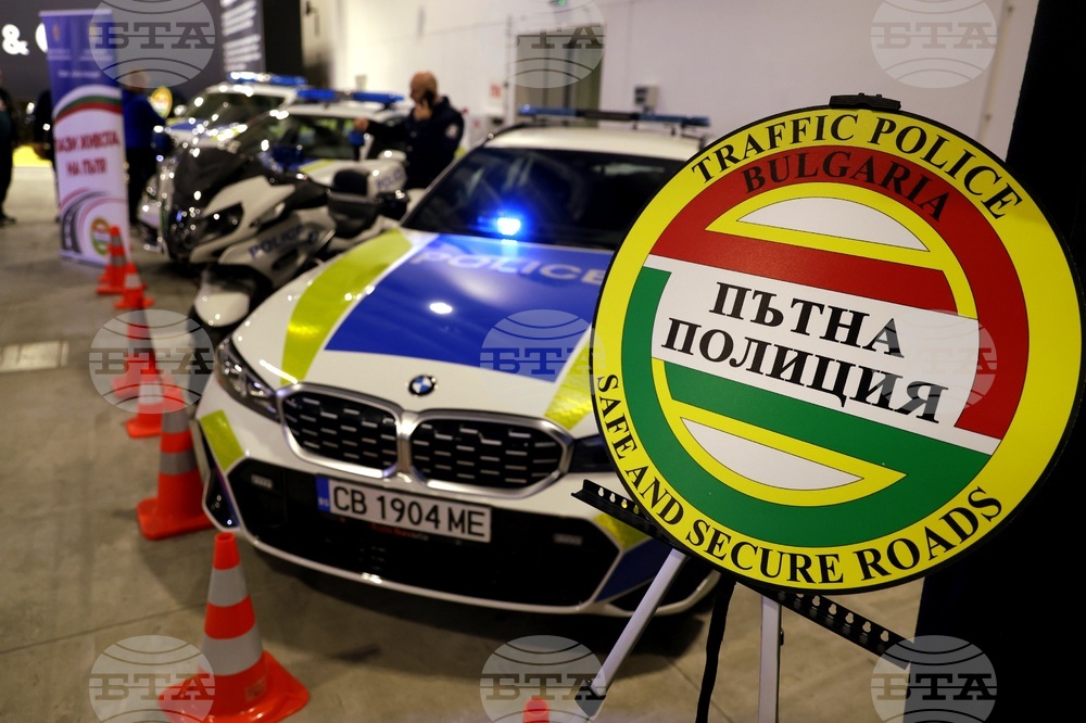 „Автомобилен салон София 2024” - откриване