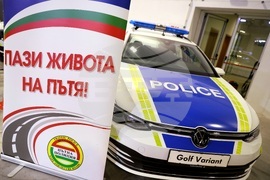 „Автомобилен салон София 2024” - откриване