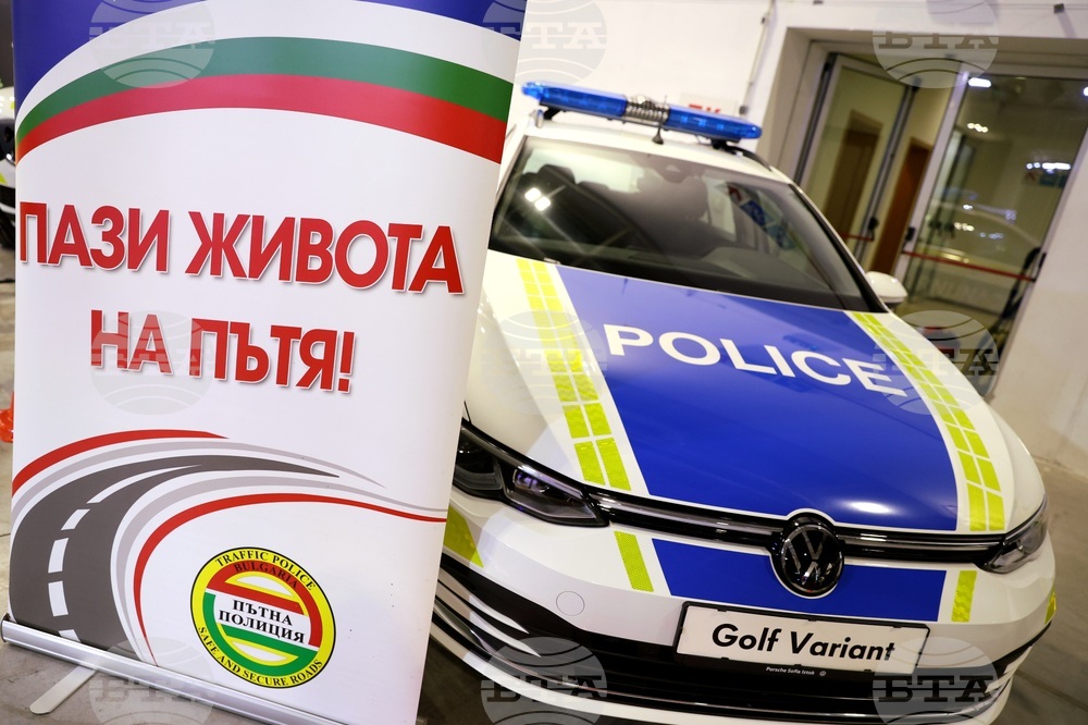 „Автомобилен салон София 2024” - откриване