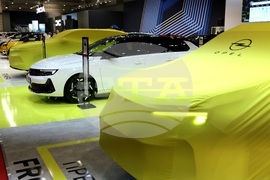 „Автомобилен салон София 2024” - откриване