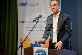 Бургас - Първа регионална конференция по проекта "Европа в България: Общо бъдеще"