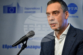 Бургас - Първа регионална конференция по проекта "Европа в България: Общо бъдеще"