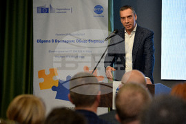 Бургас - Първа регионална конференция по проекта "Европа в България: Общо бъдеще"
