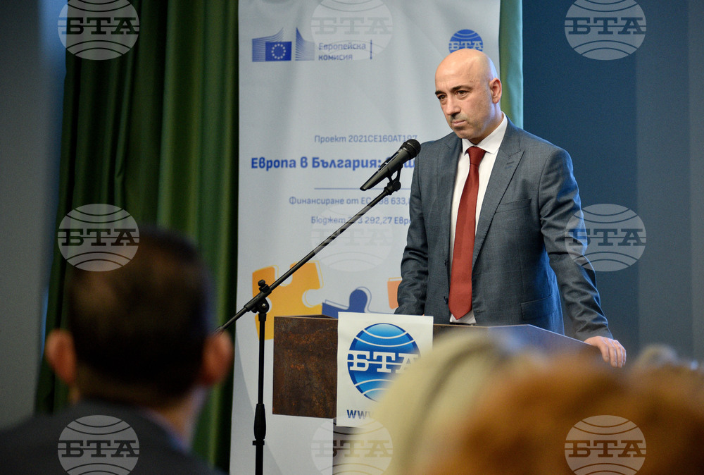 Бургас - Първа регионална конференция по проекта "Европа в България: Общо бъдеще"