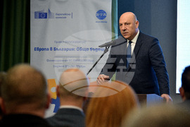 Бургас - Първа регионална конференция по проекта "Европа в България: Общо бъдеще"