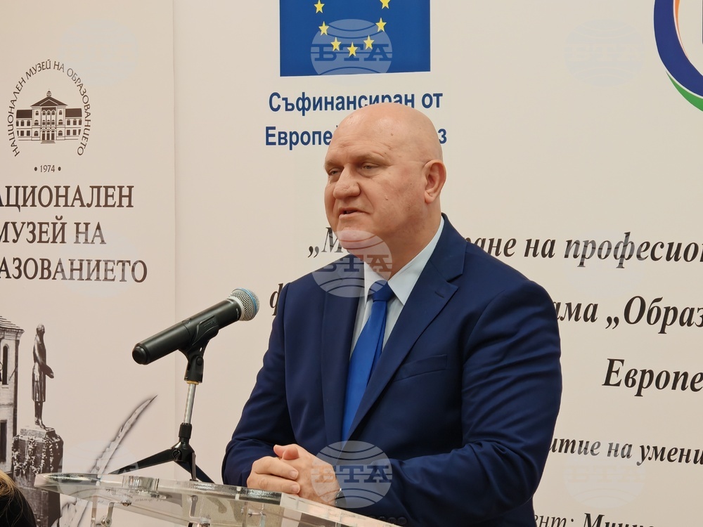 Министър Галин Цоков откри образователен форум в Габрово