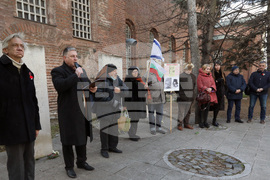 „Мемориала на спасителите” - жертви на Холокоста - почит