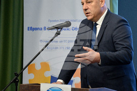 Бургас - Първа регионална конференция по проекта "Европа в България: Общо бъдеще"