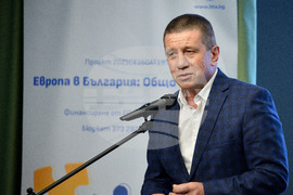 Бургас - Първа регионална конференция по проекта "Европа в България: Общо бъдеще" 