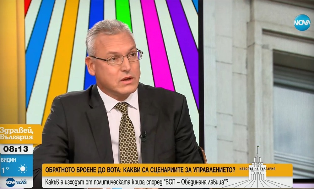 Валери Жаблянов: Г-н Борисов не успя и с партиен и с експертен кабинет, да се замисли защо