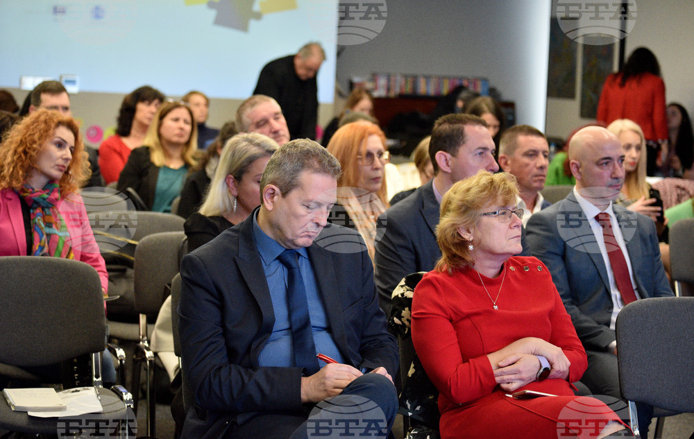 Бургас - Първа регионална конференция по проекта "Европа в България: Общо бъдеще" 