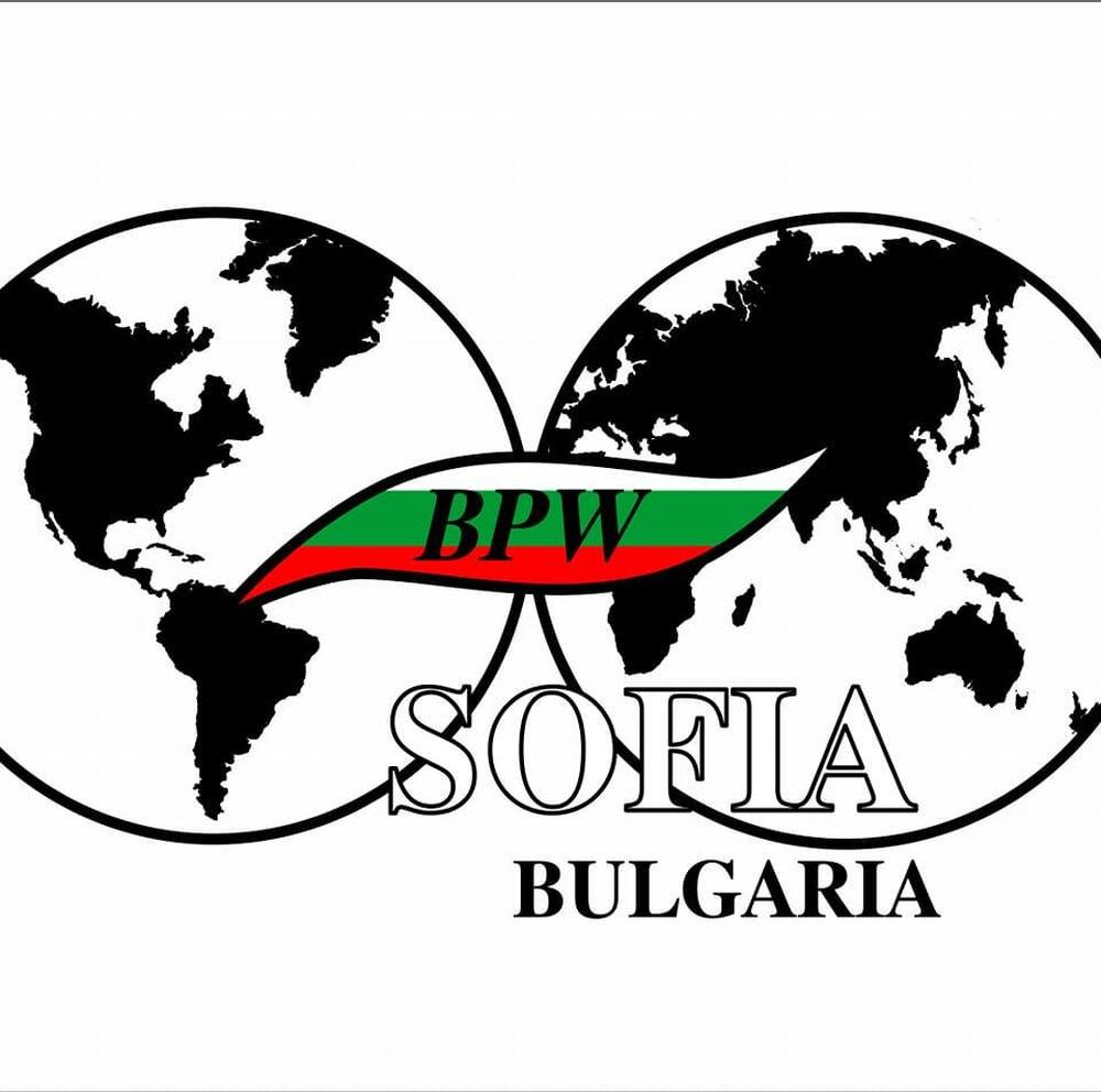 Сдружение „Жените в бизнеса и професиите София“: “Женски” туристически маршрут “Известните неизвестни жени в миналото и бъдещето на България”