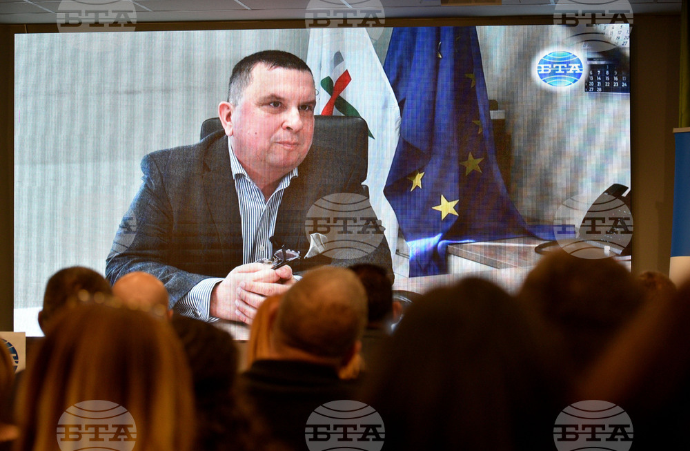 Бургас - Първа регионална конференция по проекта "Европа в България: Общо бъдеще"