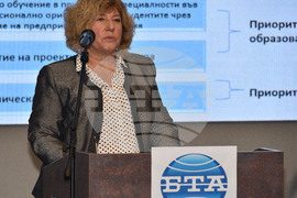 Бургас - Първа регионална конференция по проекта "Европа в България: Общо бъдеще"