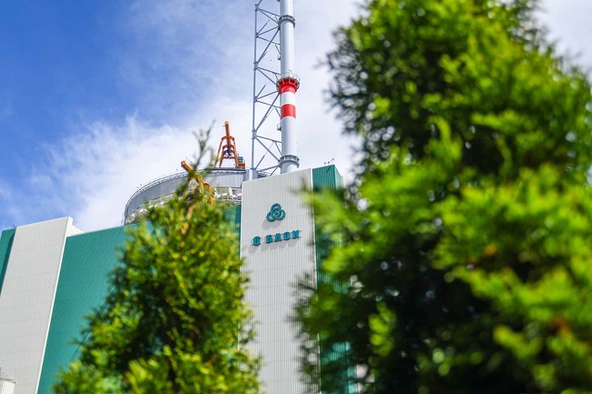 Bulgaria Agrees to Decommission Kozloduy Units 3, 4, Meeting Precondition for EU Entry