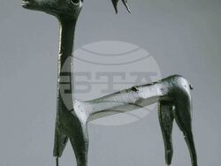 Снимка: Национален археологически институт с музей при БАН