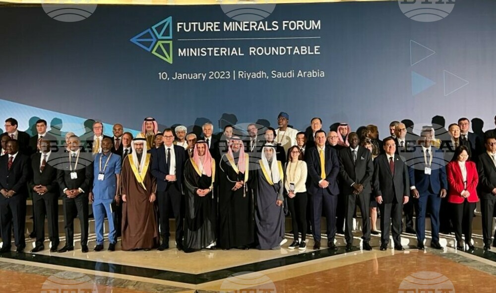Caretaker Economy Minister Attends Future Minerals Forum 2023, Proposes Joint Projects in Mining