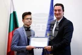 Министерство на правосъдието - конкурс - награждаване