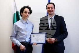 Министерство на правосъдието - конкурс - награждаване