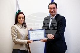 Министерство на правосъдието - конкурс - награждаване