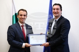 Министерство на правосъдието - конкурс - награждаване