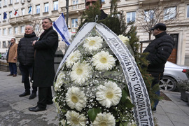 „Мемориала на спасителите” - жертви на Холокоста - почит