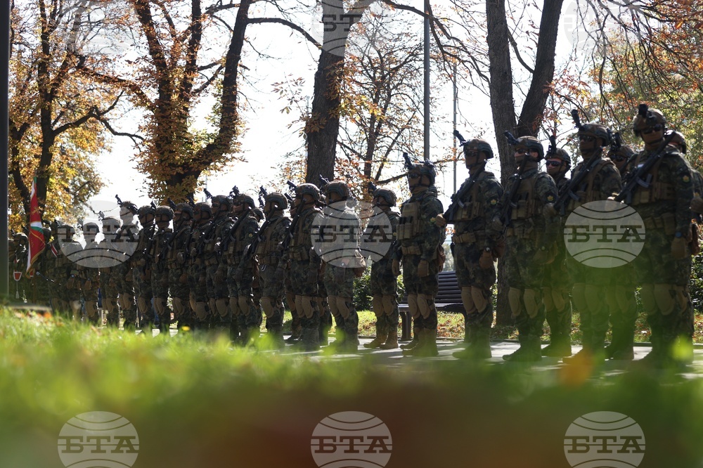 Paratrooper Day Marked by Bulgarian Army