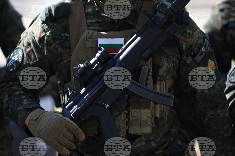 Ден на военния парашутист - отбелязване