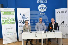 Национален пресклуб на БТА Русе - "Русе – градът на първите неща"