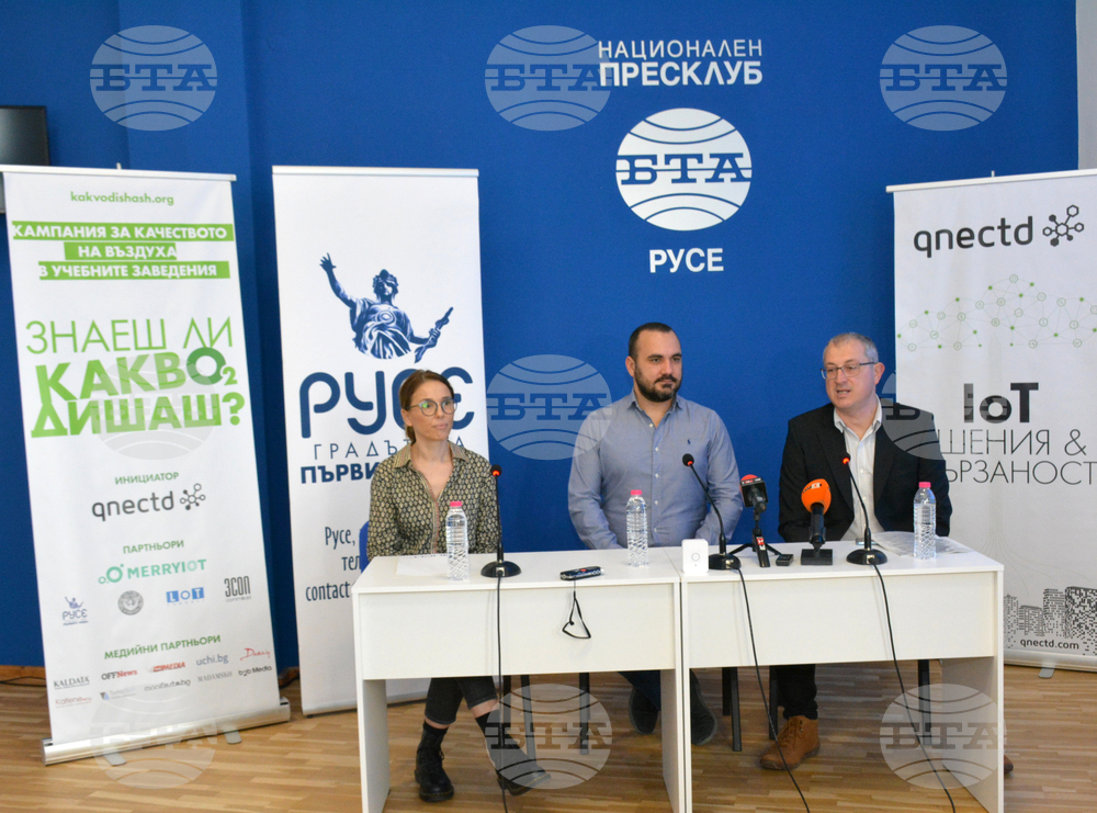 Национален пресклуб на БТА Русе - "Русе – градът на първите неща"