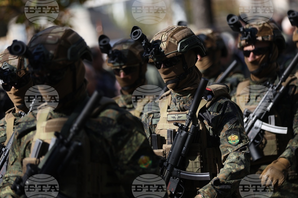 Ден на военния парашутист - отбелязване