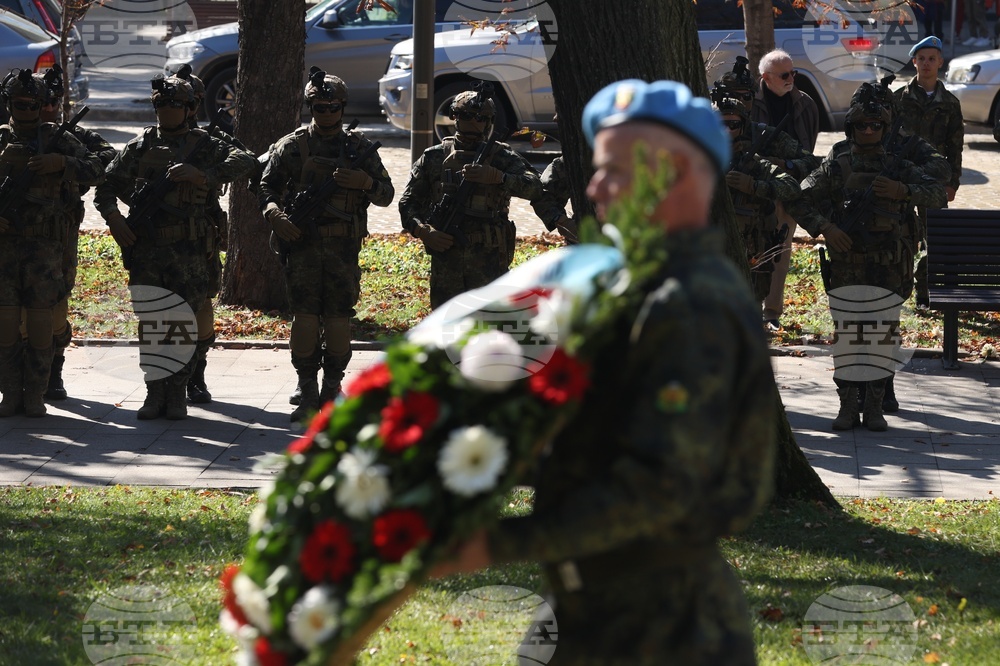 Ден на военния парашутист - отбелязване