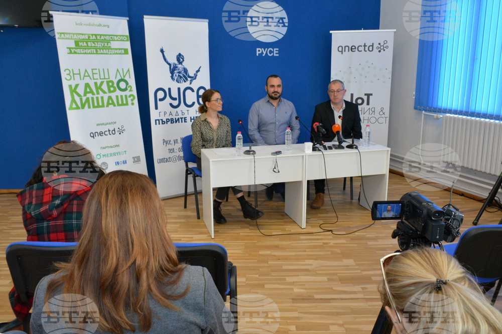 Национален пресклуб на БТА Русе - "Русе – градът на първите неща"