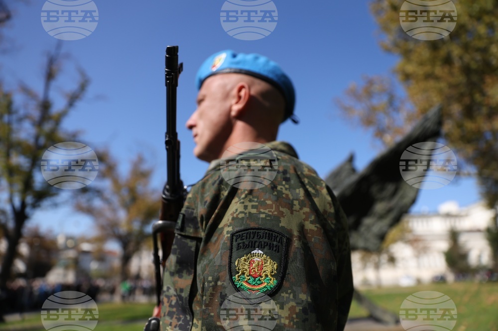 Ден на военния парашутист - отбелязване