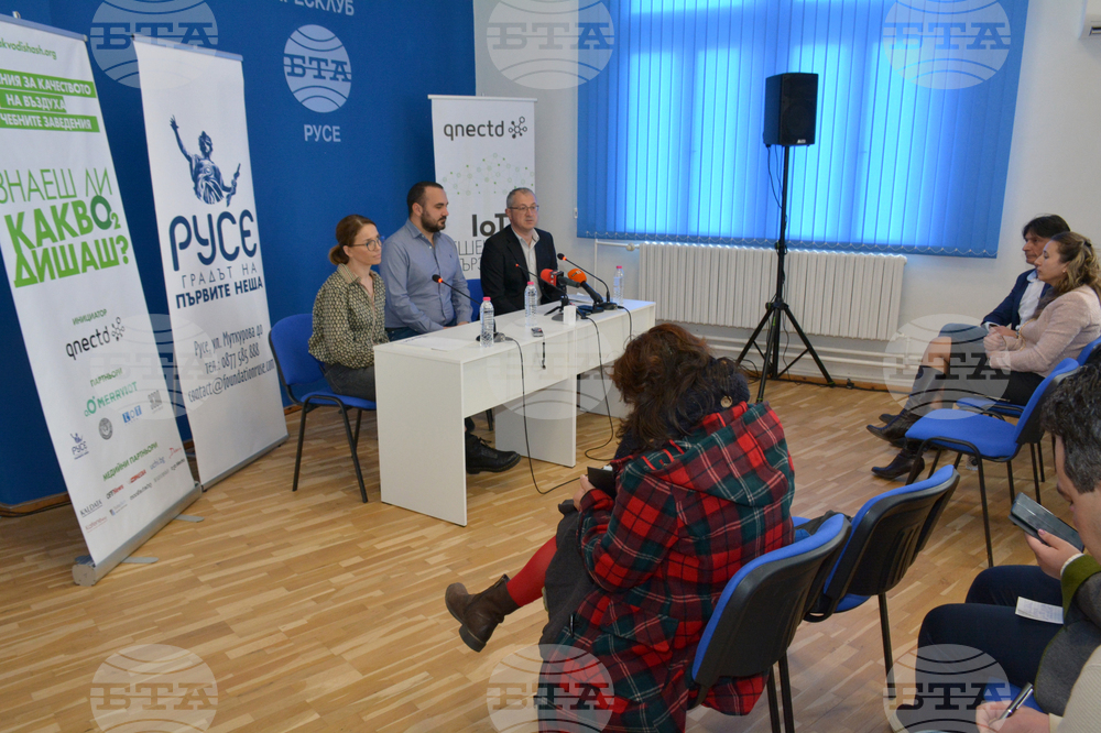 Национален пресклуб на БТА Русе - "Русе – градът на първите неща"