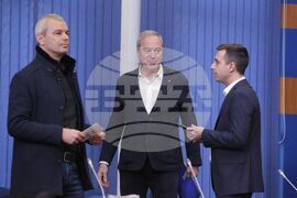 Национален пресклуб на БТА - пресконференция - български лев - референдум