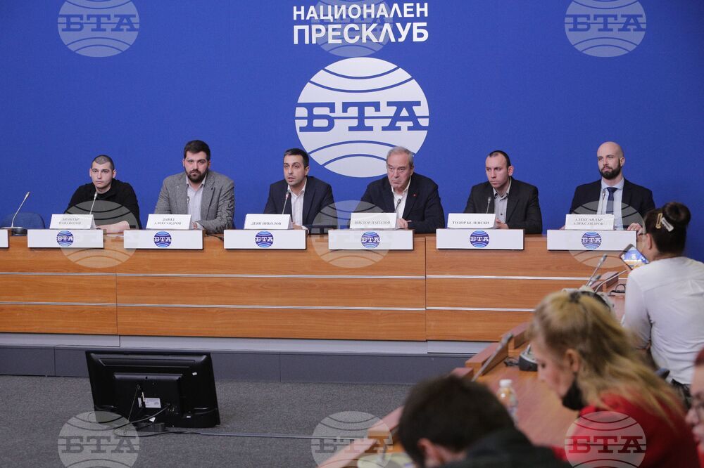 Национален пресклуб на БТА - пресконференция - български лев - референдум